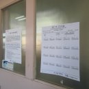 GS25복현네거리점 이미지