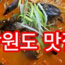 주식회사 1004마트 이미지