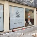 세븐일레븐 광주용봉대박점 이미지