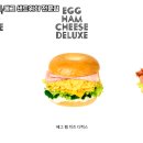 에그드랍 이미지