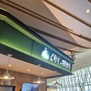 오한수우육면가 - 평택시 고덕여염9길 37 | 오한수우육면가