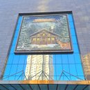 코아루수지부동산공인중개사사무소 | 수지구청역에서 판교 현대백화점 나들이: 해리의 크리스마스 공방