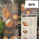 아비꼬용인