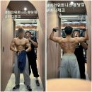 대신헬스케어 | [구미동헬스장 PT] 의지박약도 완주 가능, '운동 멘탈 케어' 솔루션