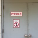 협동인쇄광고 이미지