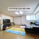 배다리초중통합학교 이미지