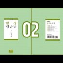 행정02 이미지