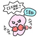 향기네일&헤어 이미지