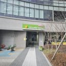 구립 어울림 어린이집 이미지