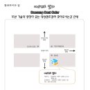 대성덴트칼라 - 화성시 발안만세길 57-4 | 대성덴트칼라