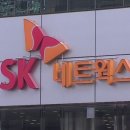 양도주유소 이미지