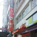 커피식스쥬스식스구리