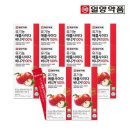 (주)그린약품 이미지