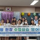 케이에스피뉴스