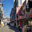 삼우분식