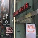 을지로 미용실 레이어드컷 준오헤어 명동4호점 차예지 디자이너 후기