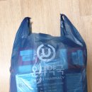 종로제일약국 | 서울 종로 약국거리 온유약국 후기 내돈내산 가격 비교 (25.08.27)