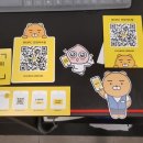 헌터PC 안양석수점 네이버블로그