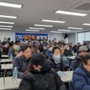 상계주공14단지 이미지