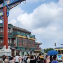 대가마트 이미지