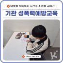 서대문구종합사회복지관 이미지