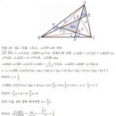 부산일과학고등학교 이미지