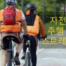 드림한마음재활의학과의원 이미지