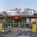 용두천로42길 네이버블로그