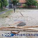 누원고등학교 이미지