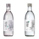 (주)처음후레쉬