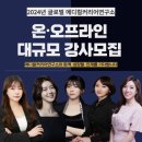 에이치제이메디컬