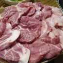 제주뒷고기전문식당 이미지