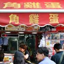 마산아귀찜부대찌개 이미지