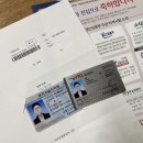 성남엘리트컴퓨터학원