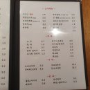 자연산잡어횟집 이미지