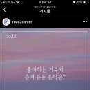 로드투커리어 이미지