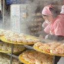 왕솔식당 이미지