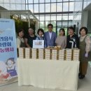 사랑회요 - 화성시 | 사랑회요