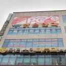 중앙안과의원 이미지