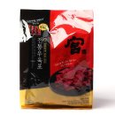 견우축산 쇼핑하우