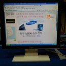 뉴텍정보통신