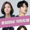 효심약국 이미지