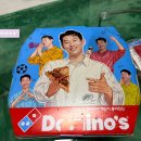 도미노피자시흥점 이미지