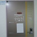 나운안1길 이미지