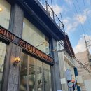 대우아파트 삼거리(아파트 입구) 이미지