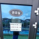 일박이일쓰리룸 이미지