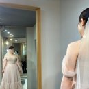 칼라안경랜드 | 부산 웨딩드레스 빅토리아블랑쉬 피팅 및 촬영용 대여