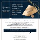 창원 성산더리브 성산구 분양가보장 안심보호단지 이미지