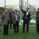 안산스포츠타운 이미지