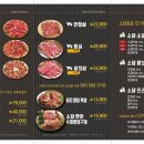 소담화로 이미지